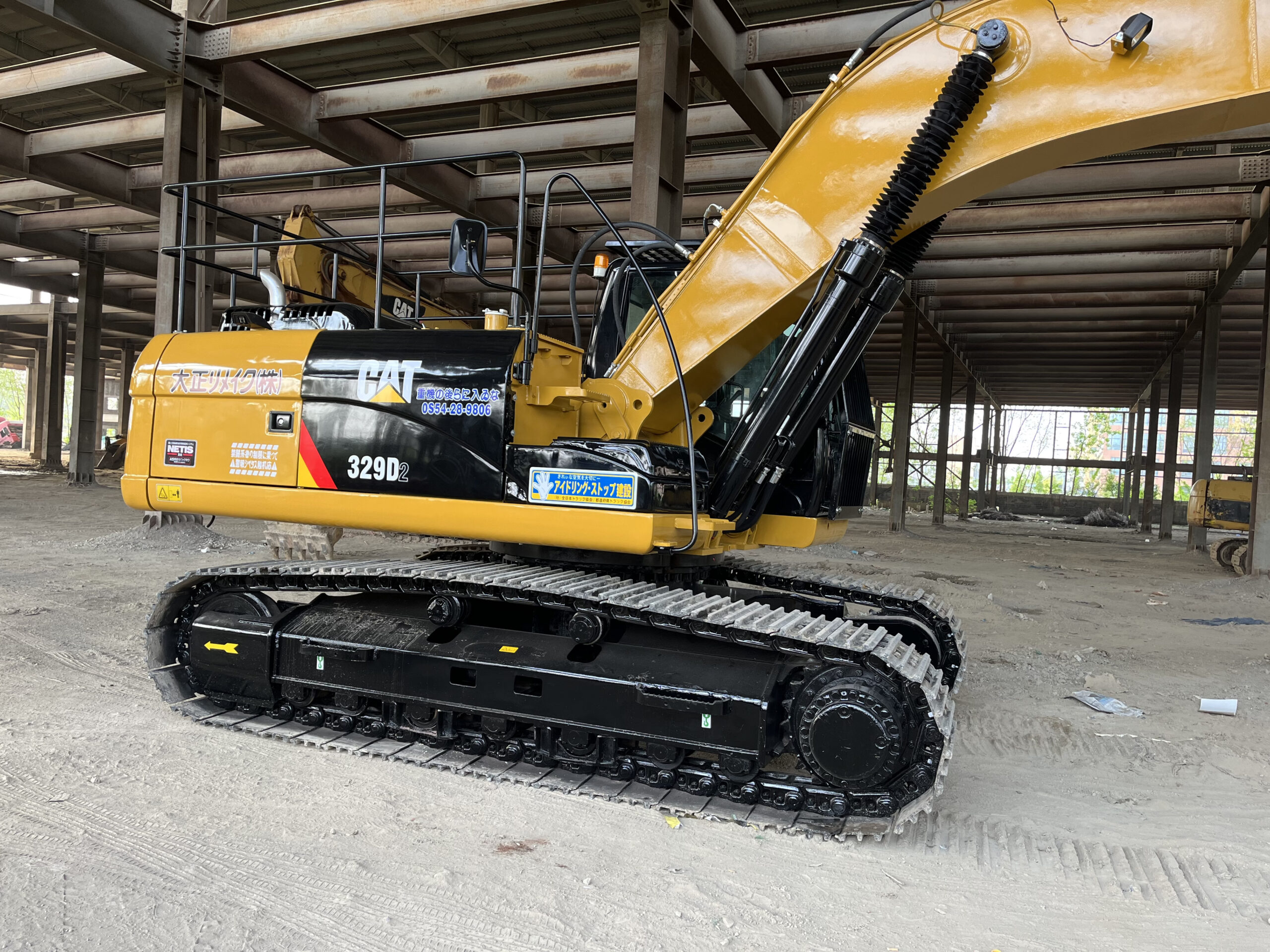 CAT329 - Image 2