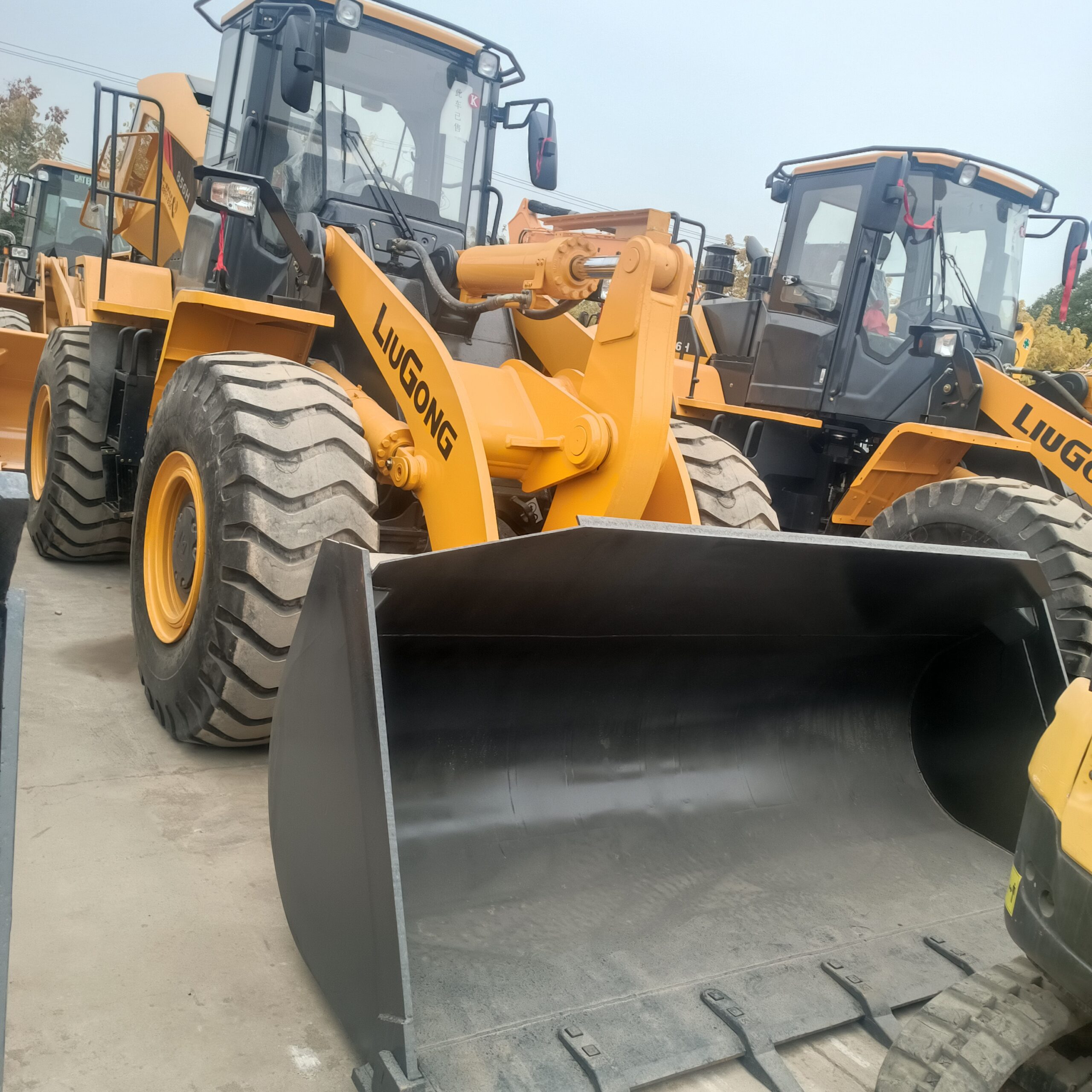 Loader