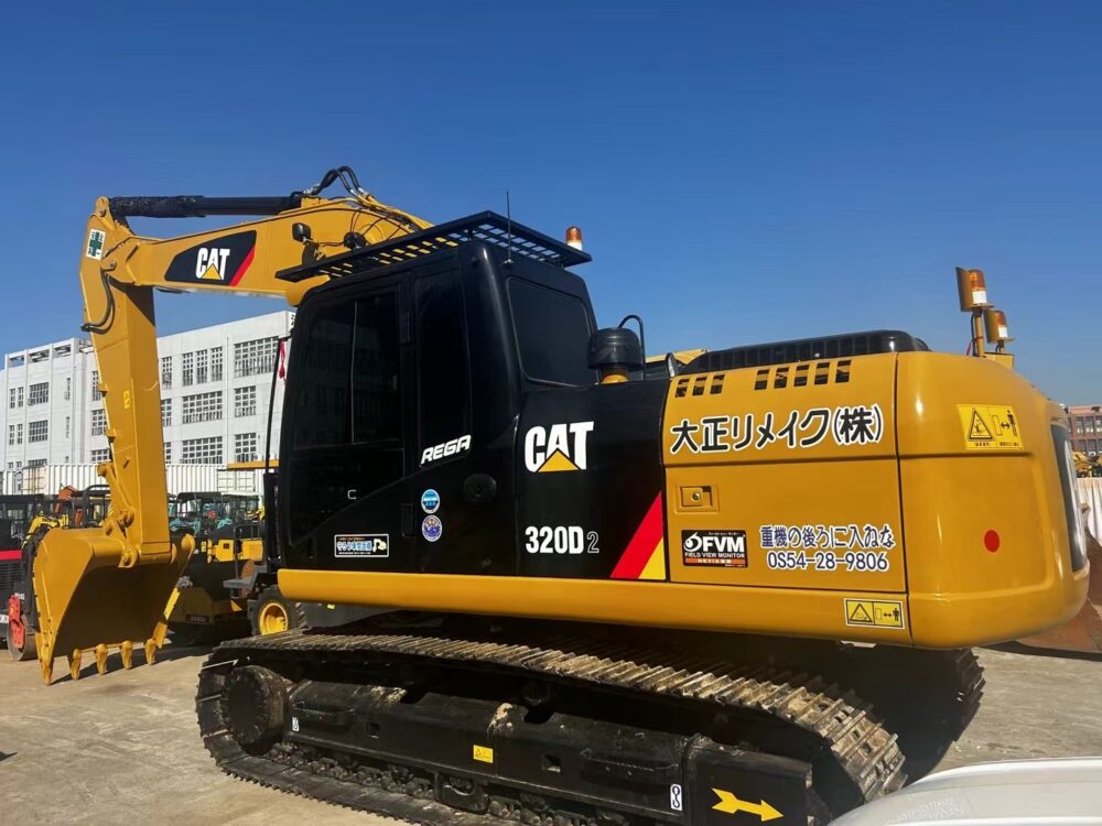 Excavator - Image 3