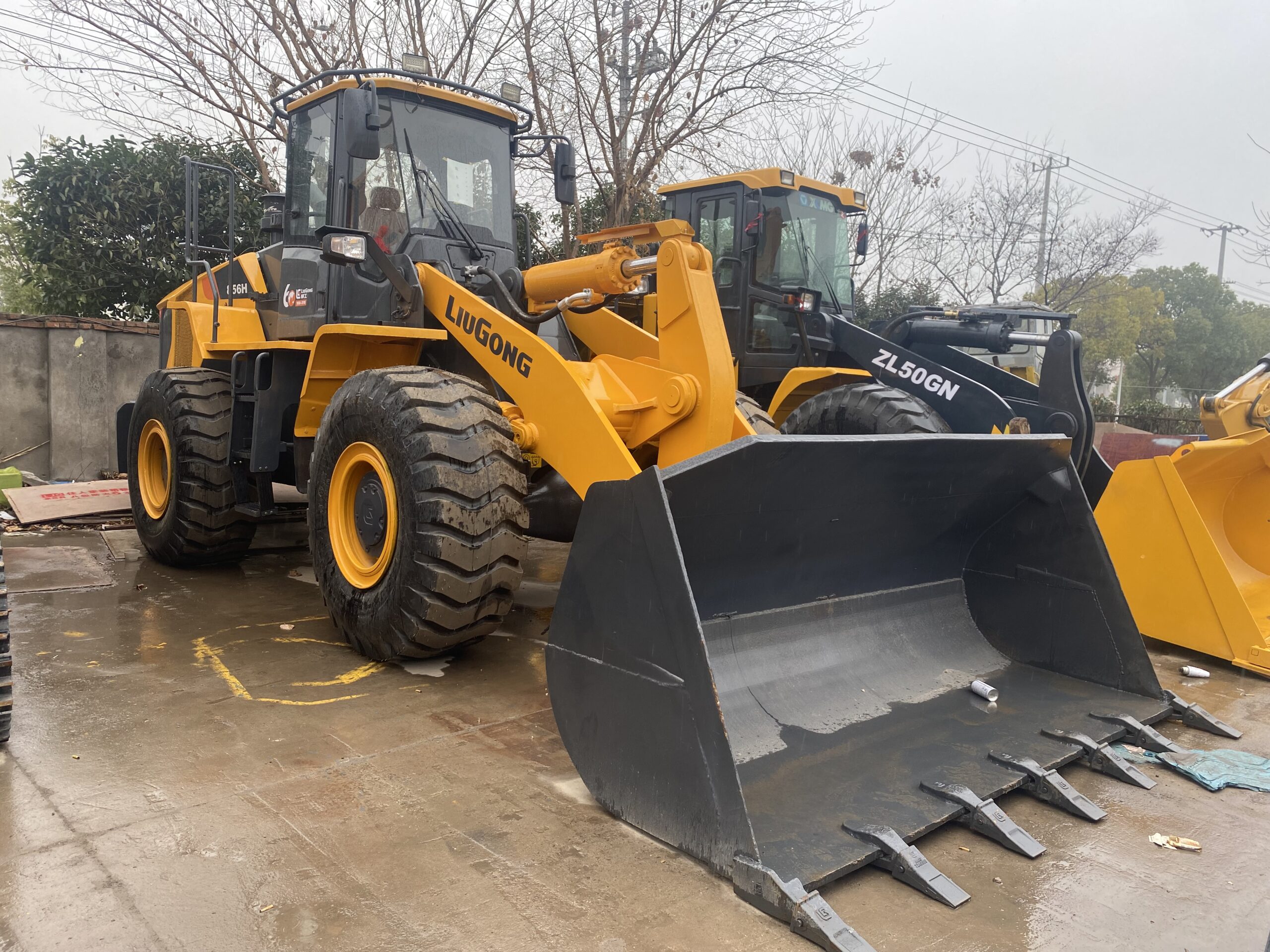 Xinggong Engineering Machinery