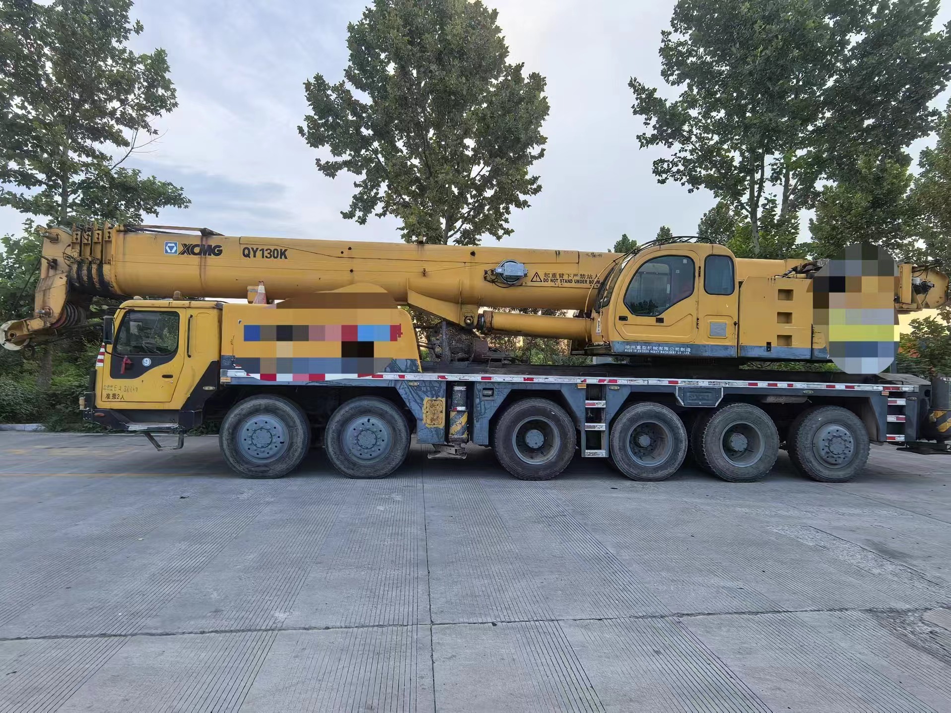 XCMG QY130K