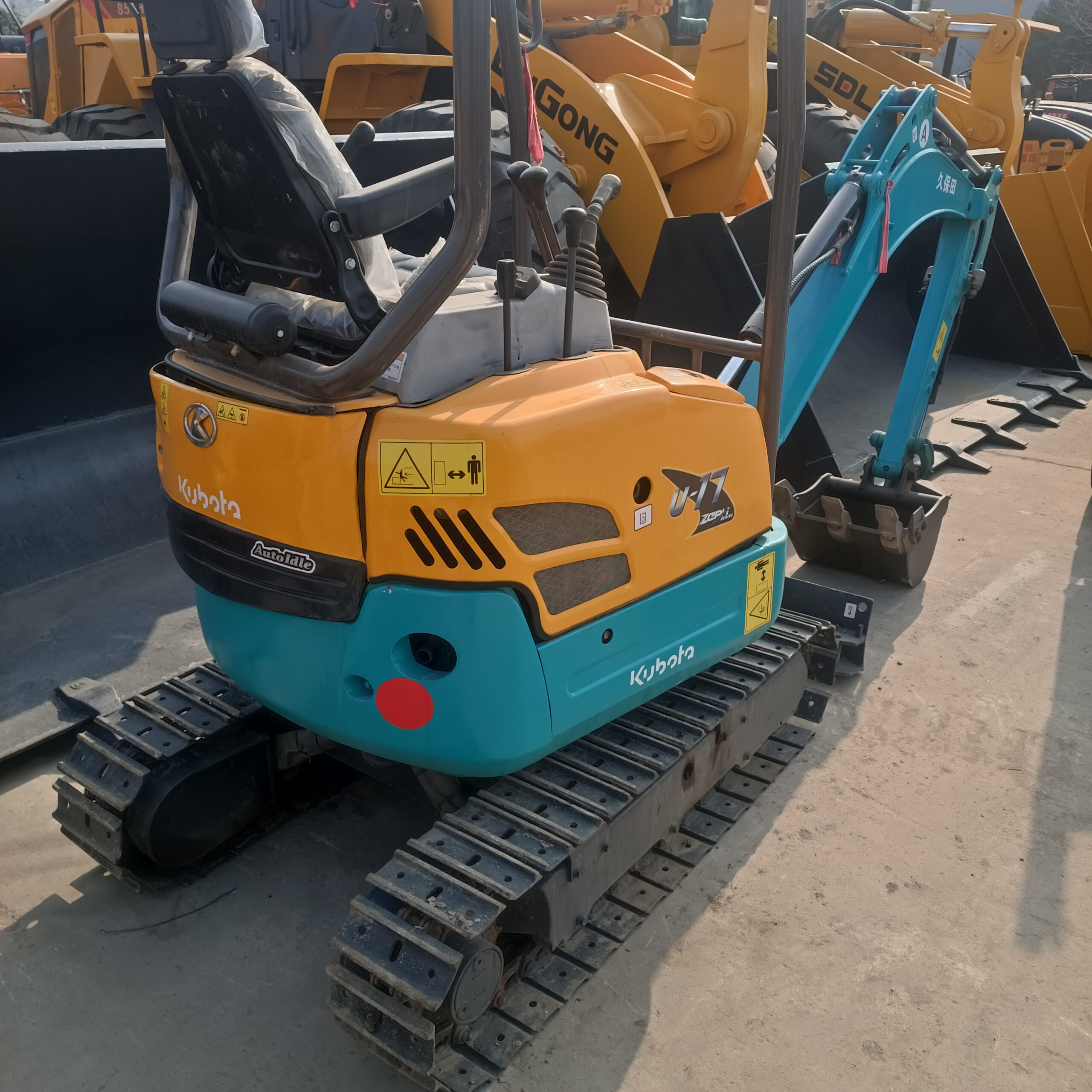 Kubota u17 - Image 2