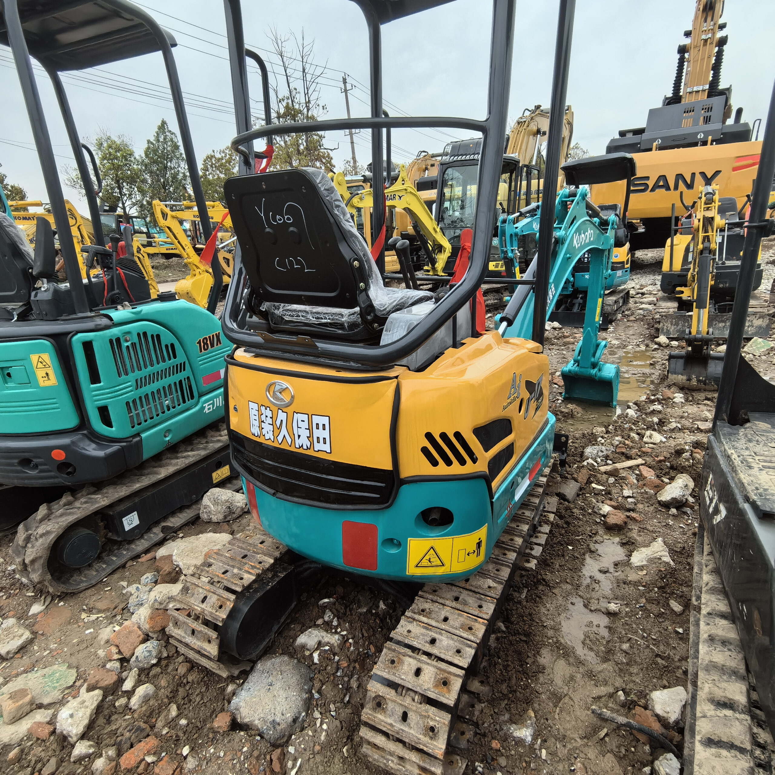 Kubota u17 - Image 7