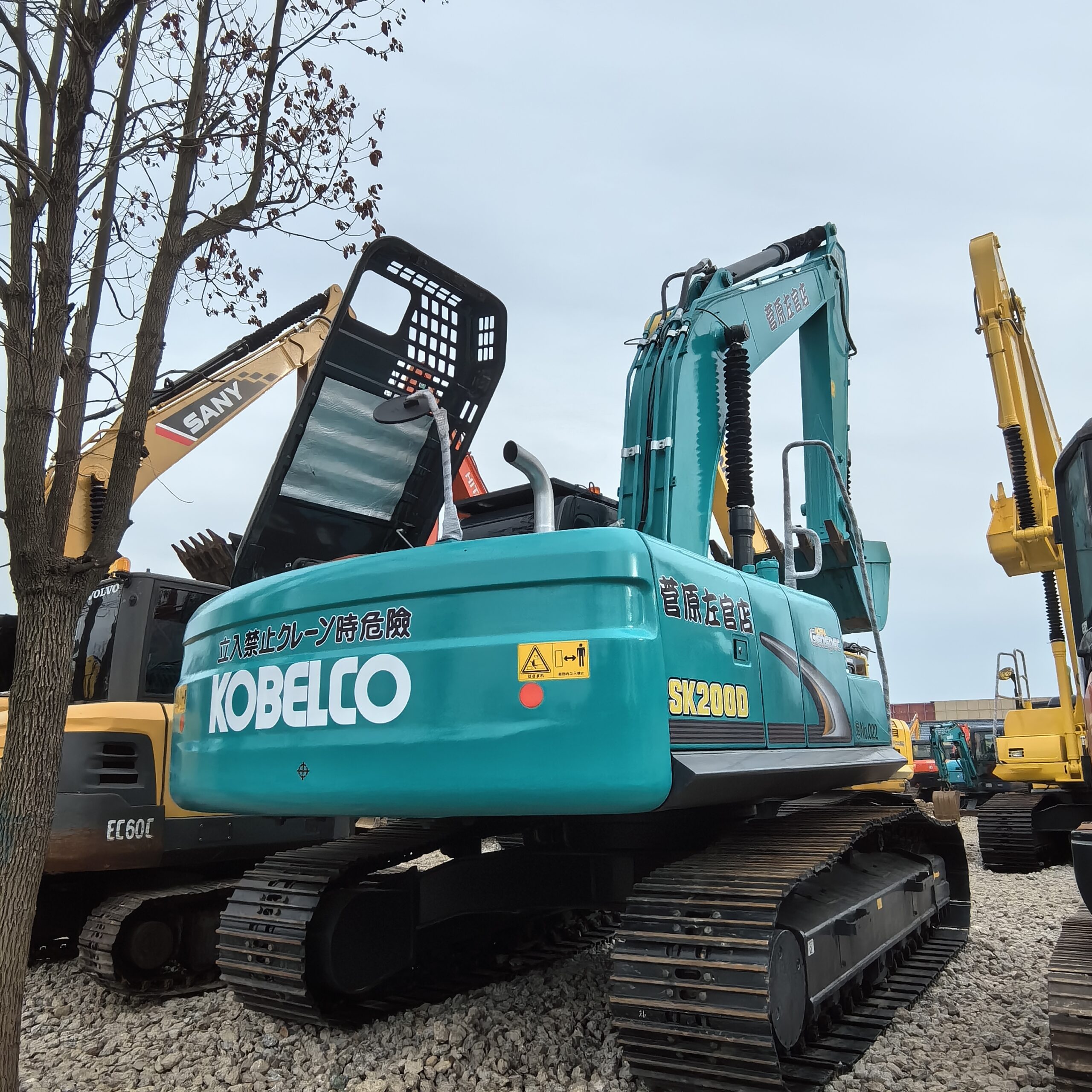 KOBELCO SK200 - Image 2