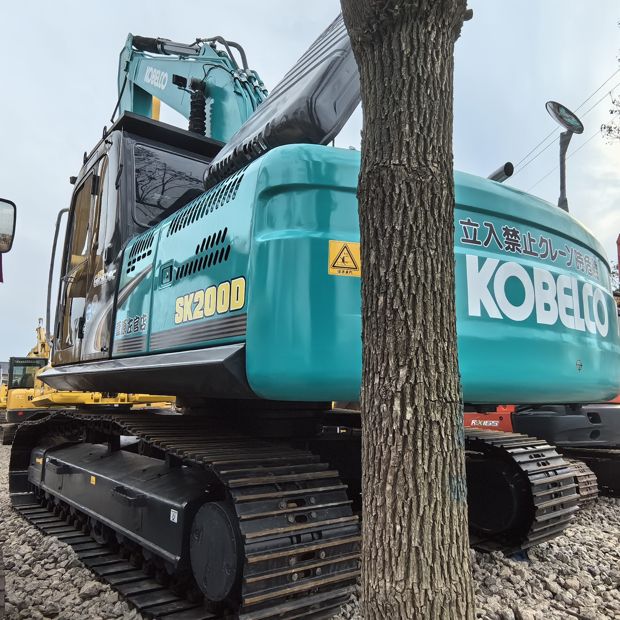 KOBELCO SK200 - Image 4