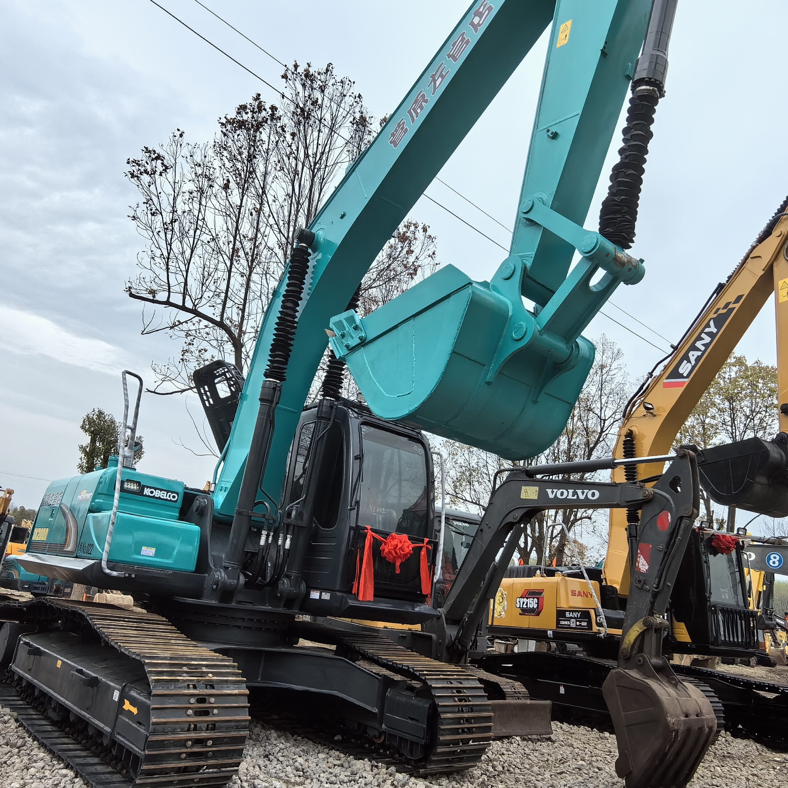 KOBELCO SK200