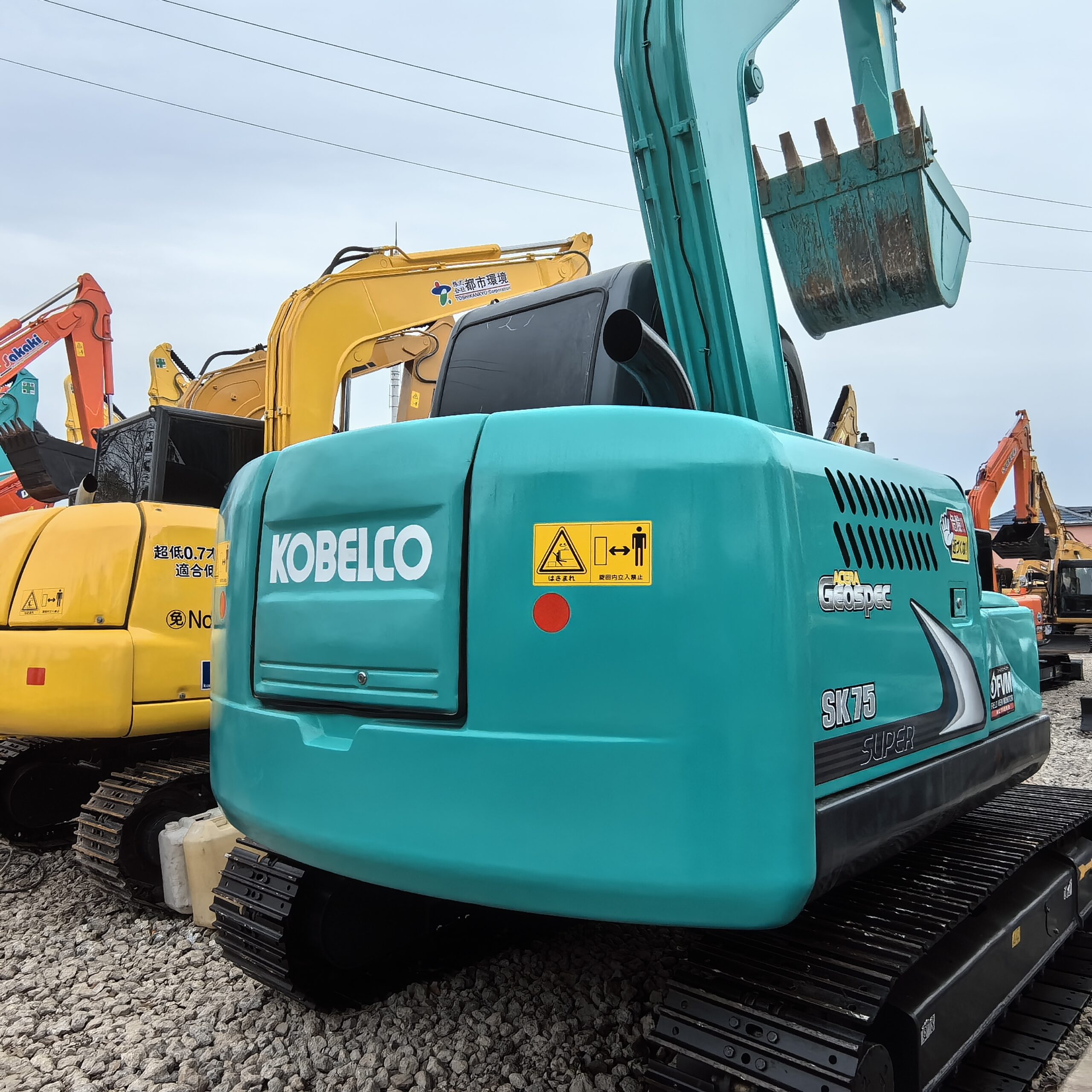 KOBELCO SK75 - Image 5