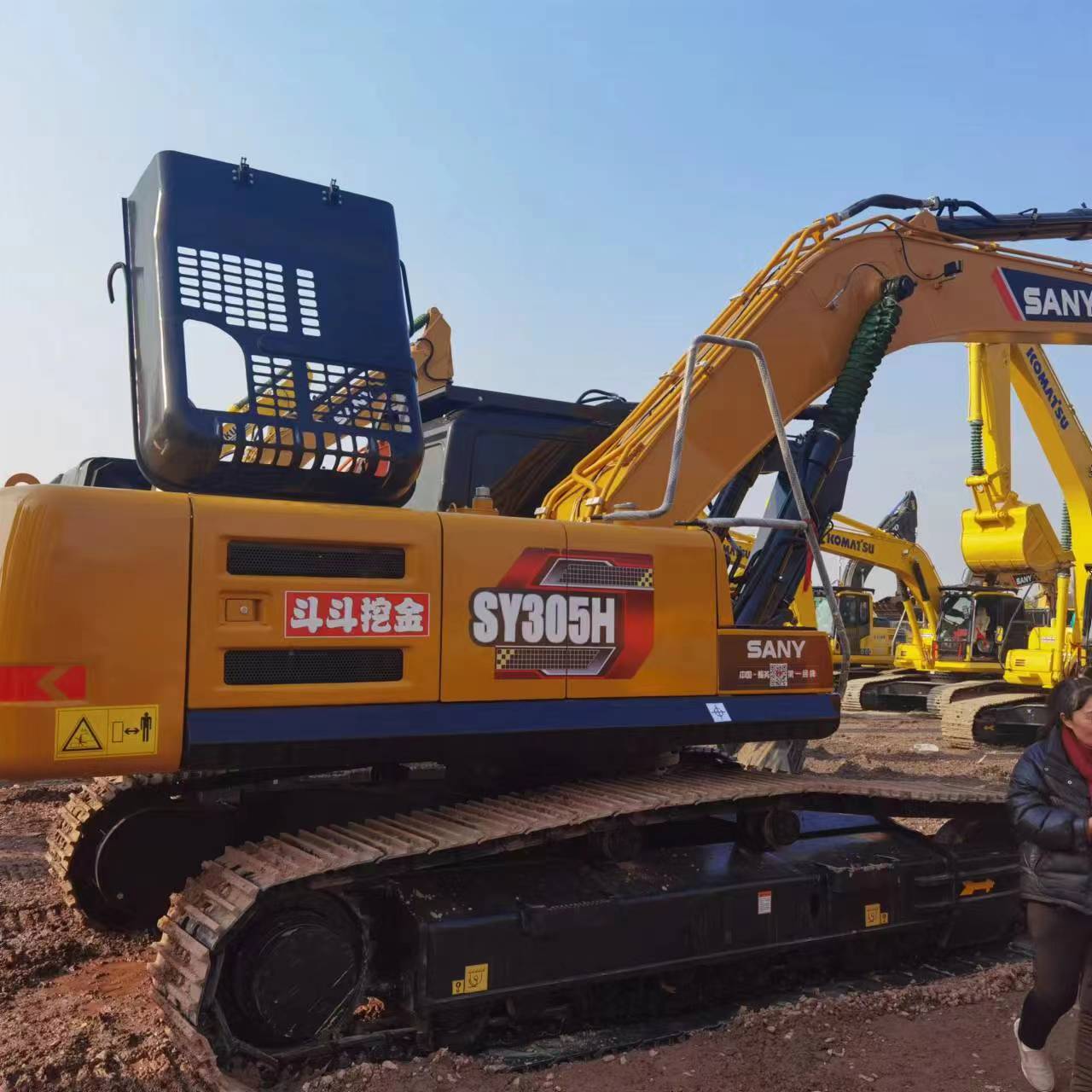 SANY SY305H - Image 3