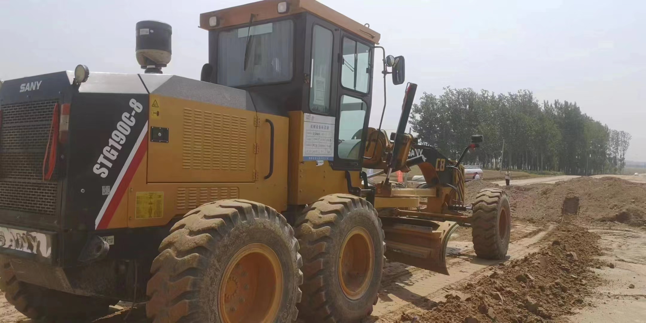 SANY STG190C-8 - Image 3